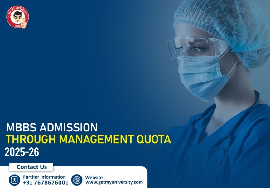 MBBS ADMISSION THROUGH MANAGEMENT QUOTA